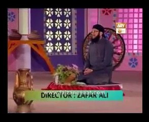 Sarkar Da Roza Waikhan Urdu Naat Video By Hafiz Mohammad Tahir Qadri