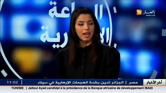 نشرة جوية تحذيرية رياح وسحب و أجواء باردة مع بعض الأمطار إلى غاية هذا الإثنين