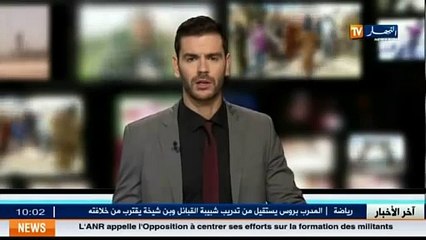 وفاة ثاني حاج جزائري في البقاع المقدسة