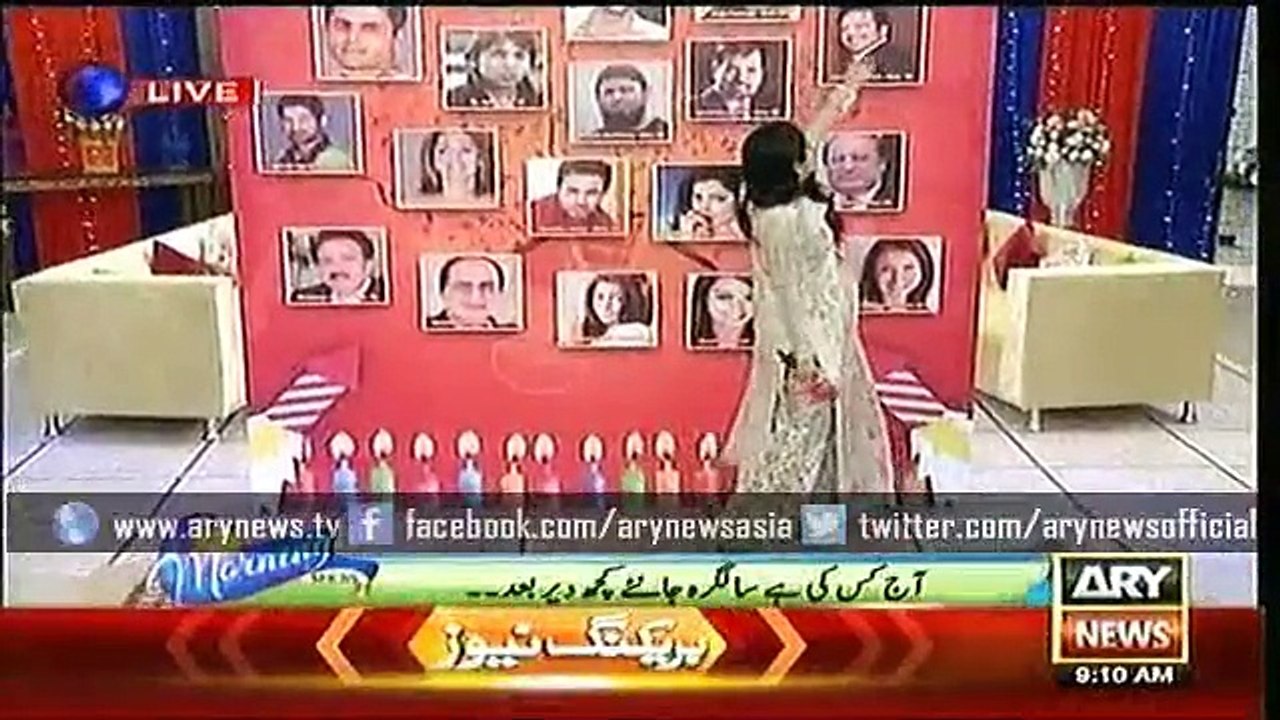 The Morning Show 2 Dec 2015