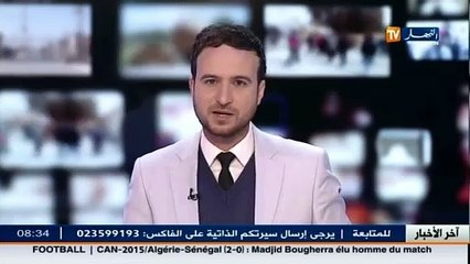 محامو مجلس قضاء العاصمة يهددون بشل القطاع مساندة لزميلهم