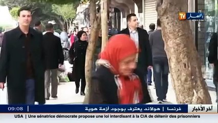 مجمع كوندور يدعو للإهتمام بالمنتوج الوطني