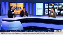 ندوة صحفية لشبيبة القبائل في مقر التادي بمدينة تيزي وزو