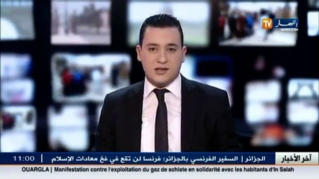 نجاة 17 راكبا من أصل 58 في سقوط طائرة بالعاصمة تايبيه تايوان