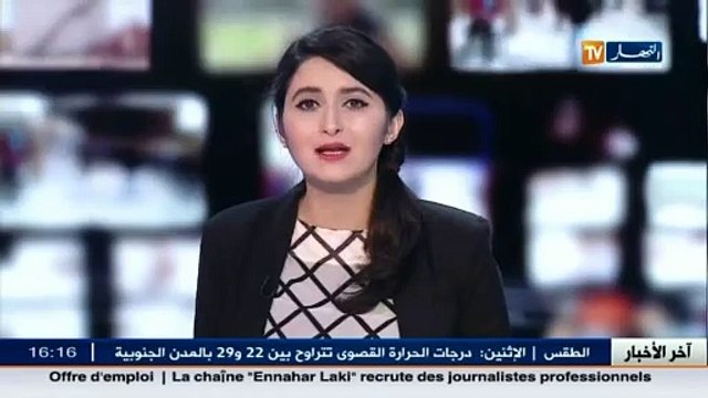 نائب رئيس منتدى رؤساء المؤسسات يؤكد أن كل المجالات مفتوحة للاستثمار