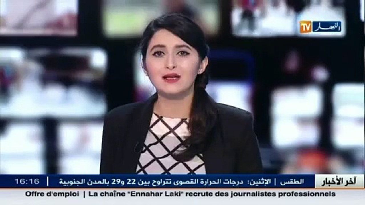 نائب رئيس منتدى رؤساء المؤسسات يؤكد أن كل المجالات مفتوحة للاستثمار