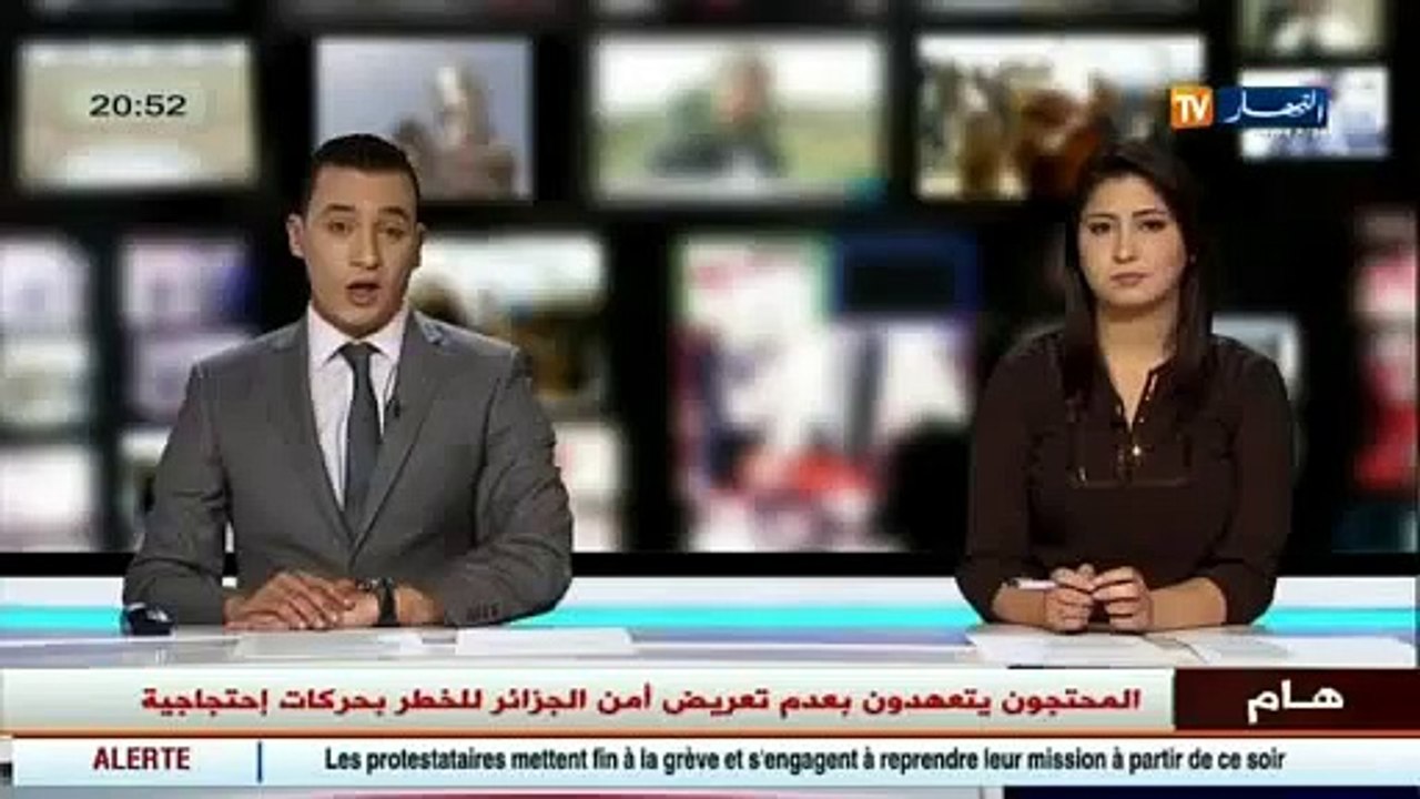 ميلة أمين...يحول أراضي بور الى منتجة بفضل دعم انساج