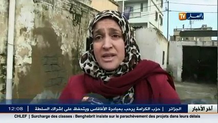 ميلة   المدرسة الإبتدائية مشري المكي مهددة بالإنهيار