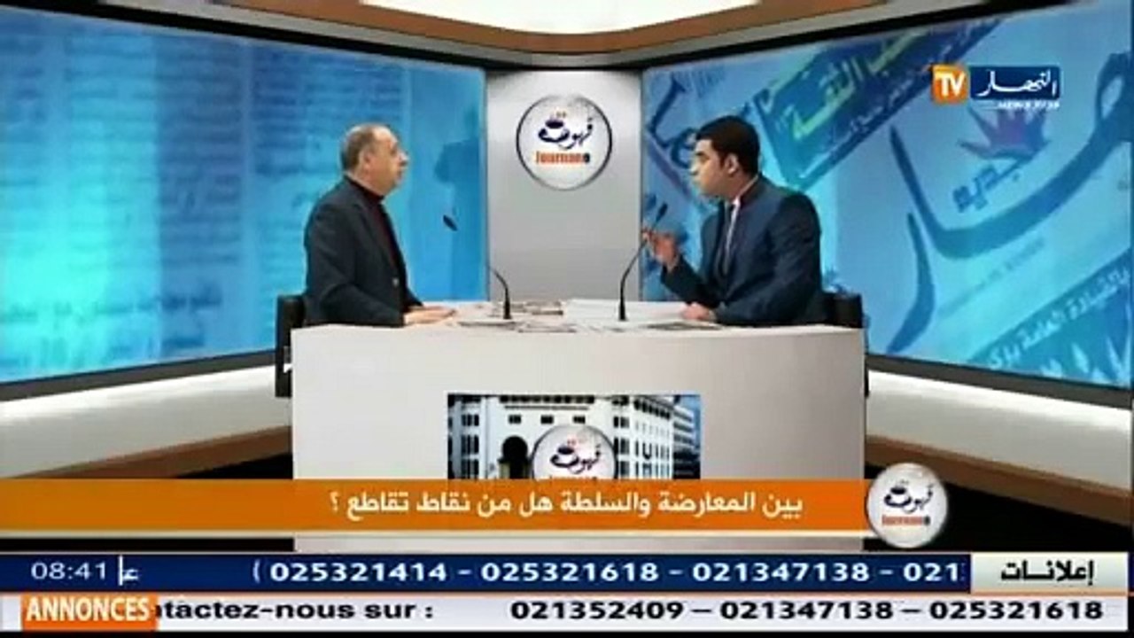 قهوة جرنان   بين المعارضة والسلطة هل من نقاط تقاطع ؟