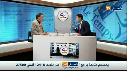 قهوة جرنان   بيت الحراك الشعبي والركود الساسي .. هل مازال الوضع تحت السيطرة ؟