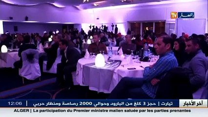 مجمع   كوندور   يطلق رسميا هاتغه الجديد   كنودور أليرا أ 9