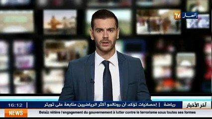 مجلس الديانة الإسلامية يدعو إلى وقفة إستنكارية