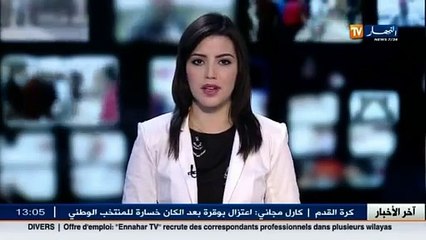 مجتمع   الإزدحام المروري ... هل من حلول ؟