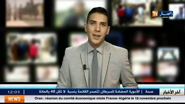 لويزة حنون نظام ال ام دي فاشل