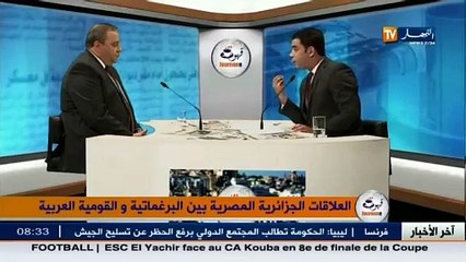 قهوة جرنان  العلاقات الجزائرية المصرية بين البرغماتية والقومية العربية