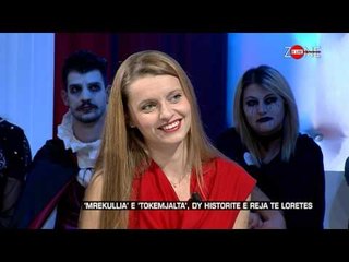 Zone e lire - ‘Mrekullia’ e ‘Tokemjalta’, dy historite e reja te Loretes! (30 tetor 2015)