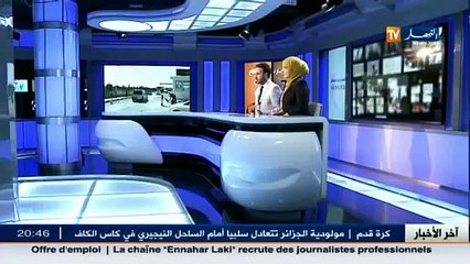 قرار غلق مبنى السفارة الجزائرية بصنعاء غير وارد