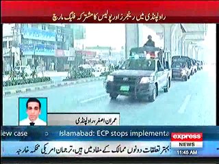 chehlum Imam Hussain (A.S) rawalpindi