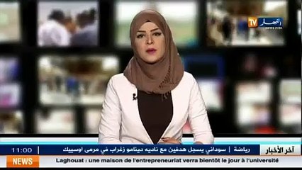 Jijel  deux(2) terroristes abattus