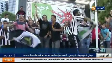 Joie des Sétifiens après leur qualification historique à la finale de la Ligue des Champions