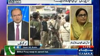 Nadeem Malik Live - 2nd December 2015