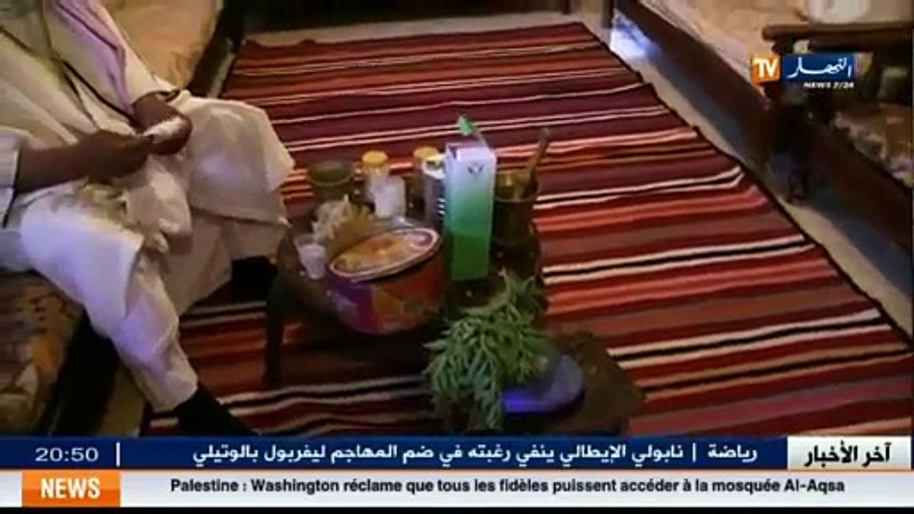 Khenchela  la médecine alternative, le recours de plusieurs malades de la wilaya (2)