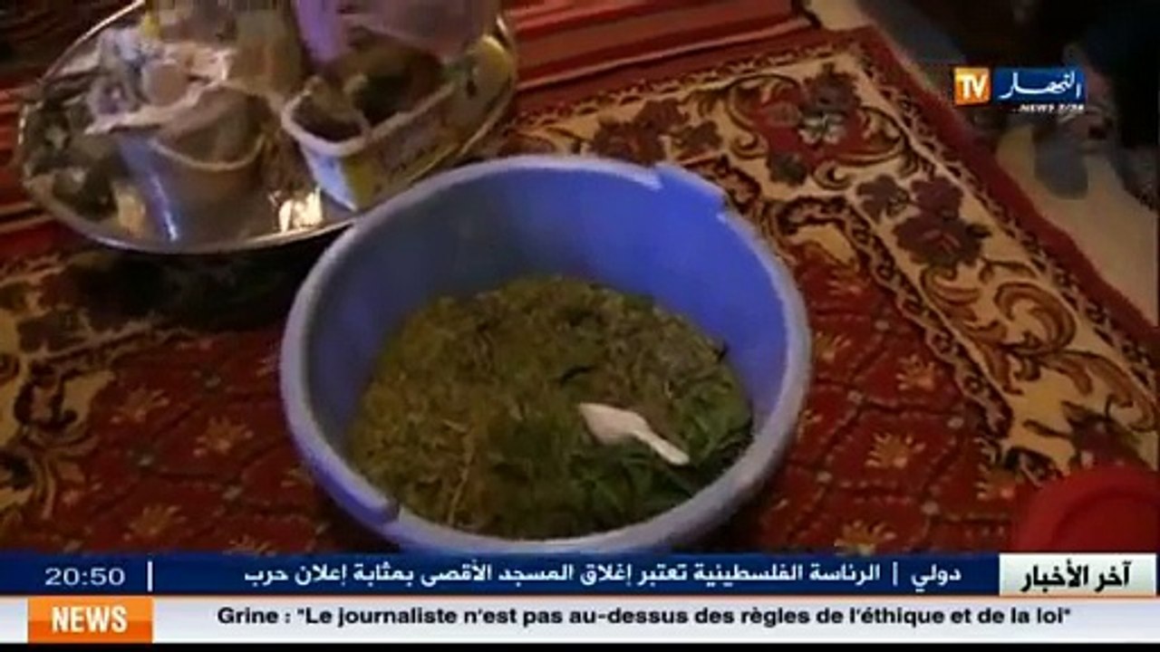 Khenchela  la médecine alternative, le recours de plusieurs malades de la wilaya