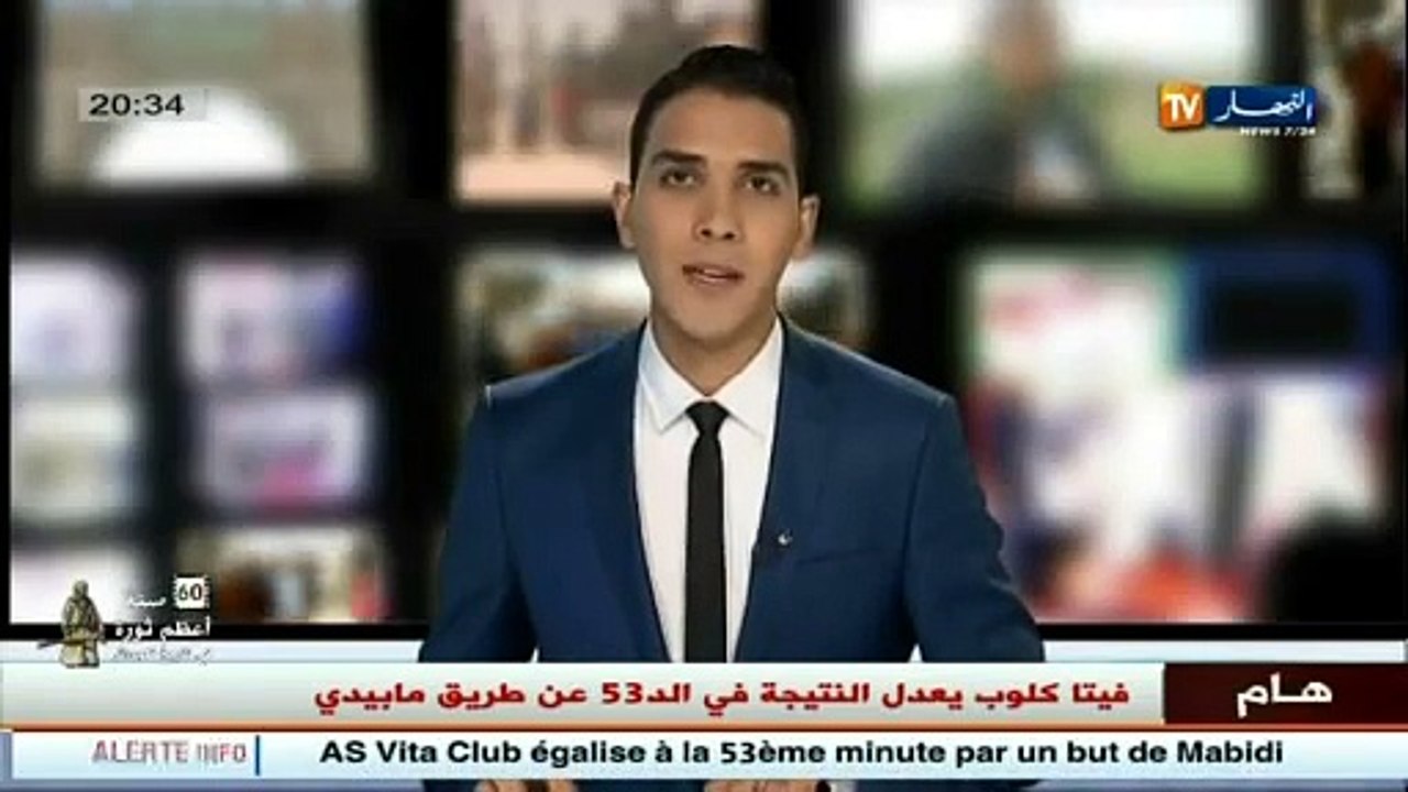 La révolution Algérienne dans la presse française...une histoire de remémoration