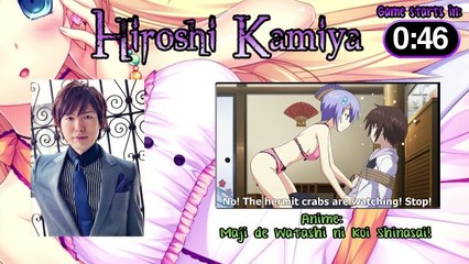 Game Time Seiyuu Sunday - Hiroshi Kamiya