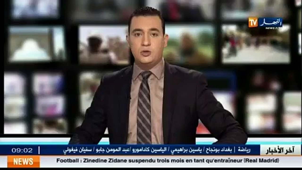 La ministre de l’éducation prend des mesures punitives contre les grévistes gestionnaires