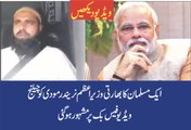 Muslim Challenge Indian PM Narendra Modi, Video Going Viral
