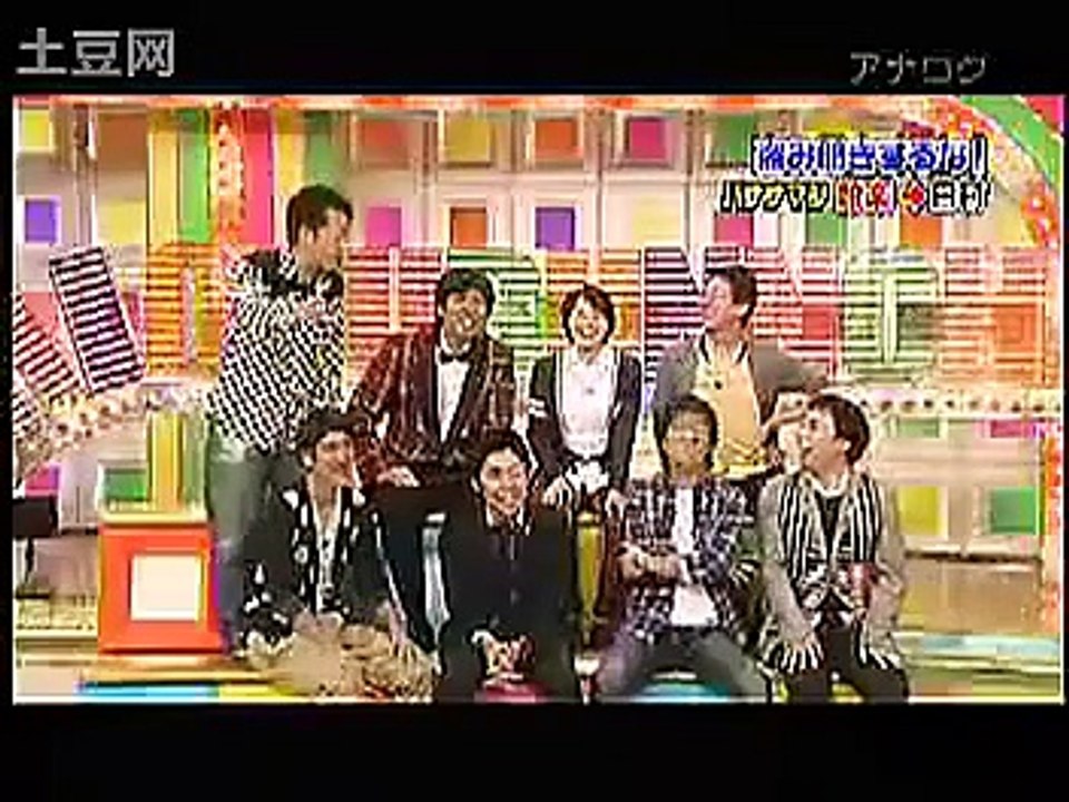 バナナマン 設楽が相方の日村にマジ切れしている不満を暴露！その内容にダウンタウン浜田も爆笑
