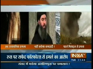 ISIS par Chemical Humla