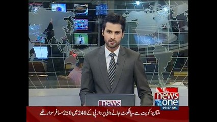 Din News office comes under grenade attack, 3 injured