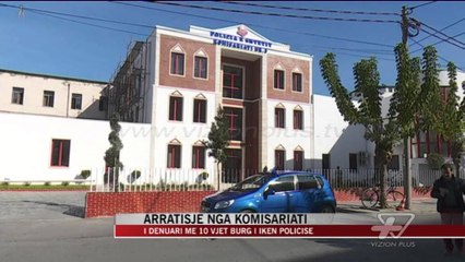 Arratiset Bledar Zefi nga komisariati nr 3 - News, Lajme - Vizion Plus