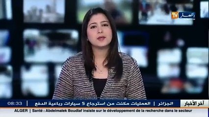 عائلات بلا ماء ولا كهرباء في عز الشتاء