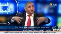 عاجل نائب برلماني جزائري يغسل الحكومة بخصوص الدوفيز