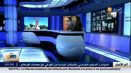 طيران الامارات Fly Emirates تعزز من تواجدها في السوق الجزائرية