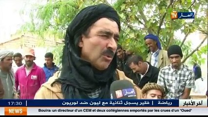 طرق تؤرق يوميات سكان سيدي الحاج بن عامر بولاية البيض