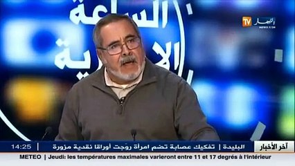 طبيعة العلاقات المتوترة بين باريس والرباط مع الخبير الأمني عبد العزيز مجاهد