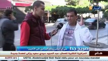 صريح جدا   على أي أساس يحكم الجزائري على الأخرين