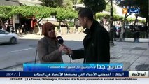 صريح جدا   أراء الجزائريين حول صندوق النفقة للمطلقات ؟