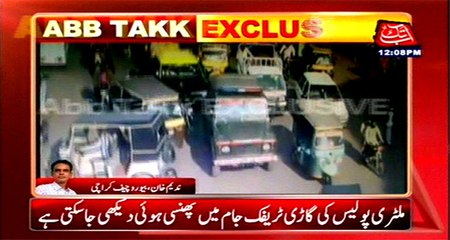 Karachi One More Exclusive Footage of Karachi Firing on Military Police vehicle