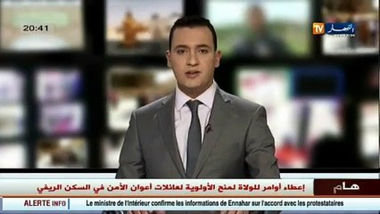 صحة مركز بيار و ماري كوري...مواعيد تأجل و مرضى في خانة المجهول