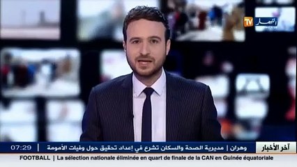 صب زيادات في أجور حاملي شهادة DUEA مارس القادم