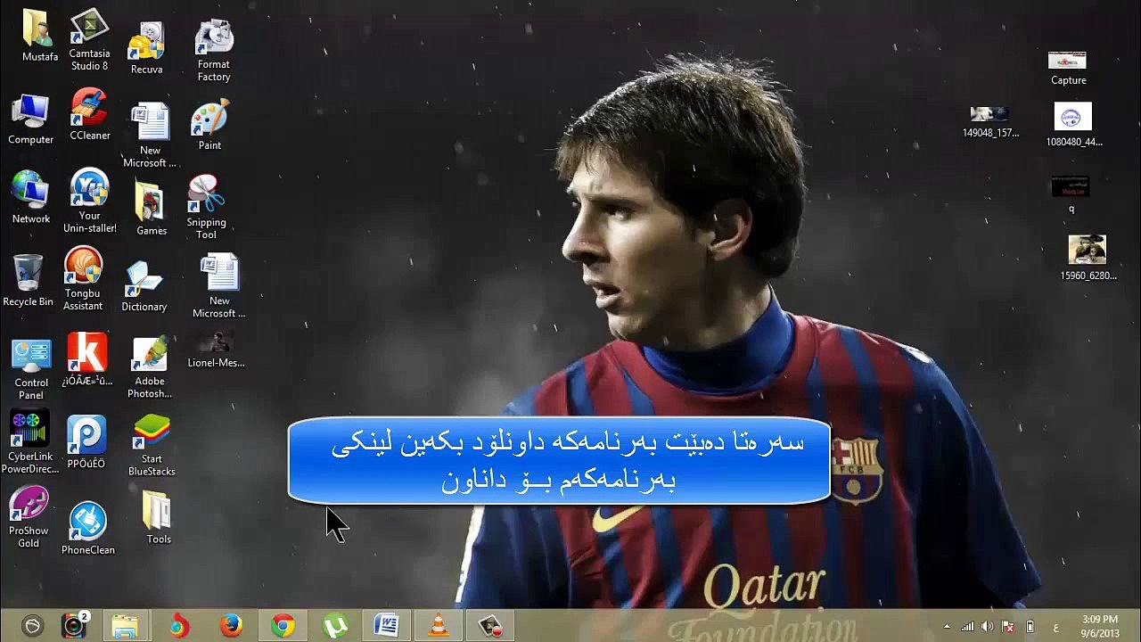 Mstafa Leo