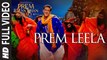 PREM LEELA | Full HD VIDEO Song | PREM RATAN DHAN PAYO | Salman Khan, Sonam Kapoor | 2015