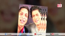 Shoaib Akhtar Deletes His KISSING Video With Shah Rukh Khan