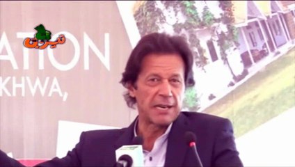 Imran Khan on Zardari  Funny Tezabi Totay