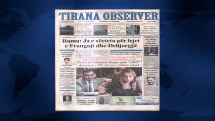 SHTYPI I DITES ME TITUJT KRYESORE TE GAZETAVE SHQIPTARE E PREMTE 6 NENTOR 2015 LAJM